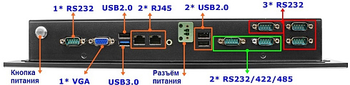 СПАРКС JW15R-N2930